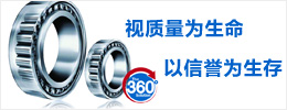 恩梯必傳動(dòng)設(shè)備(蘇州)有限公司