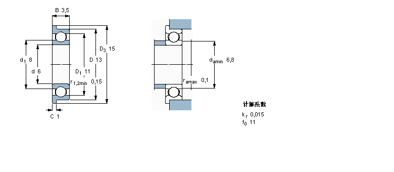 SKF S, УPm, mW638/5-2ZRӱD
