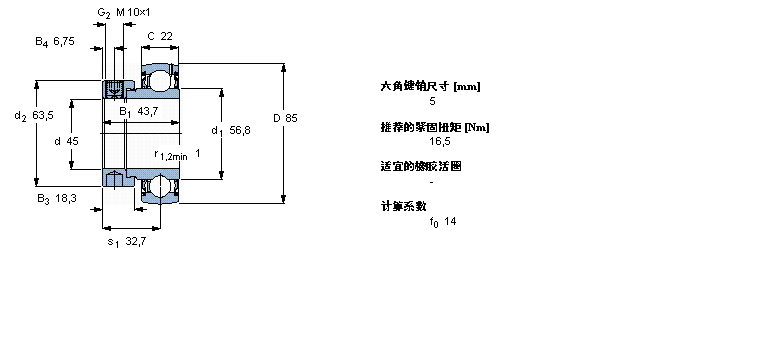 SKF Y-S, ƫih(hun), YEL 2-2FCWYEL209-112-2FCWӱD