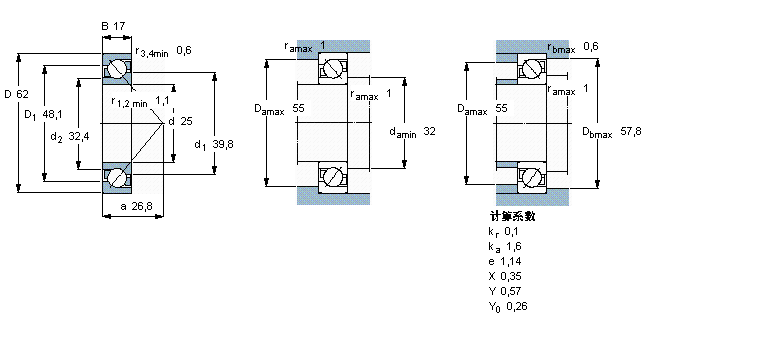 SKF ǽ|S, 7305BECBYӱD