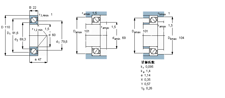 SKF ǽ|S, 7212BEGAMӱD