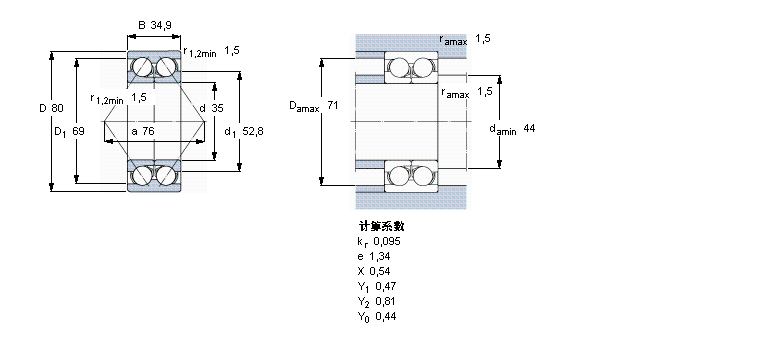 SKF ǽ|S, p, oܷ3307ATN9ӱD
