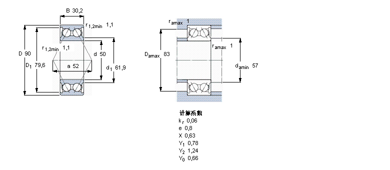 SKF ǽ|S, p, oܷ3210ATN9ӱD
