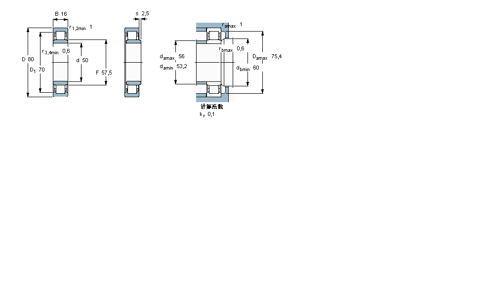 SKF ALS, , NU OӋNU409ӱD