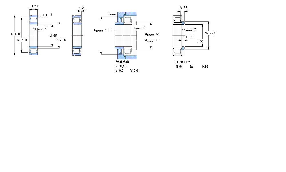SKF ALS, , NU OӋNU311ECMLӱD