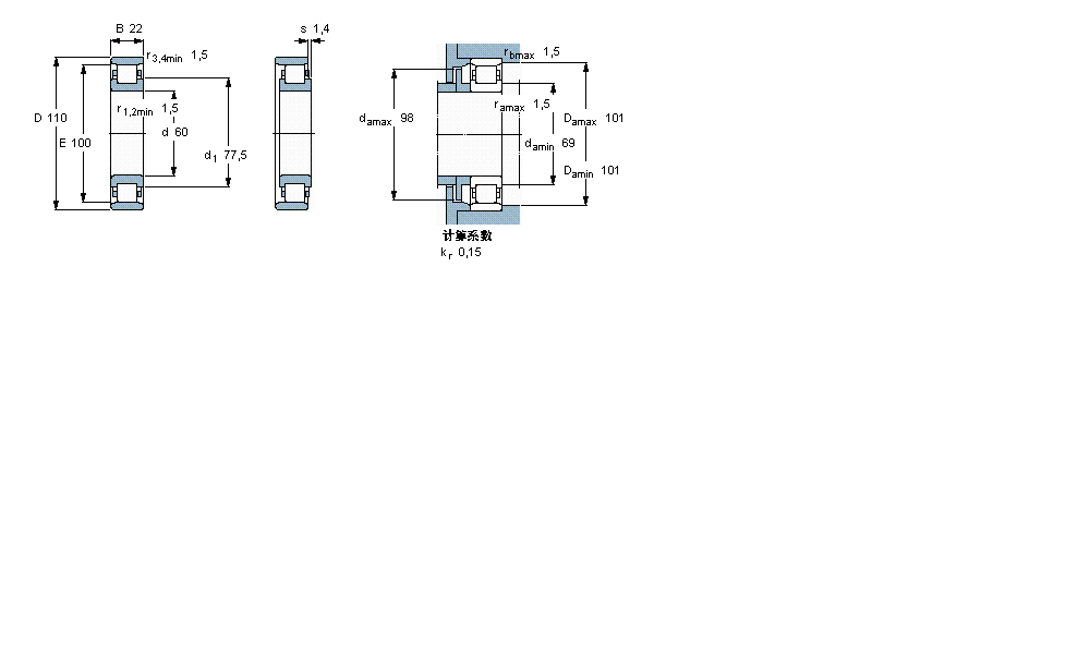SKF ALS, , NU O(sh)ӋNU1012MLӱD