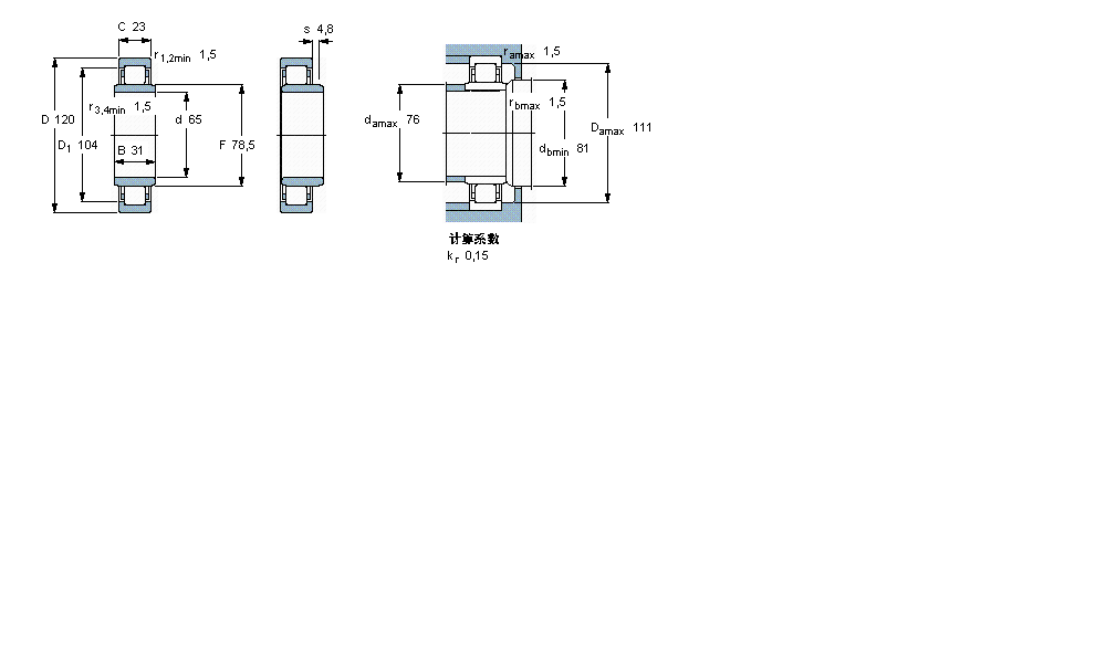SKF ALS, , NU O(sh)ӋNU2213ECPӱD