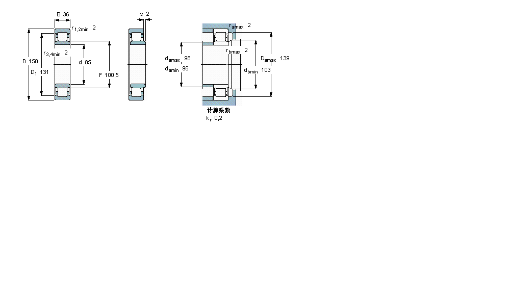 SKF ALS, , NU O(sh)ӋNU2217ECMӱD