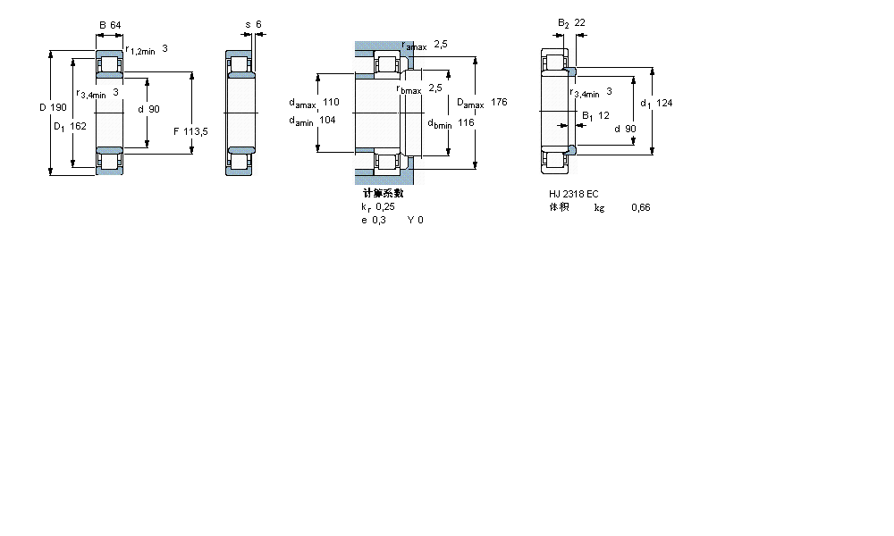 SKF ALS, , NU OӋNU2318ECMӱD