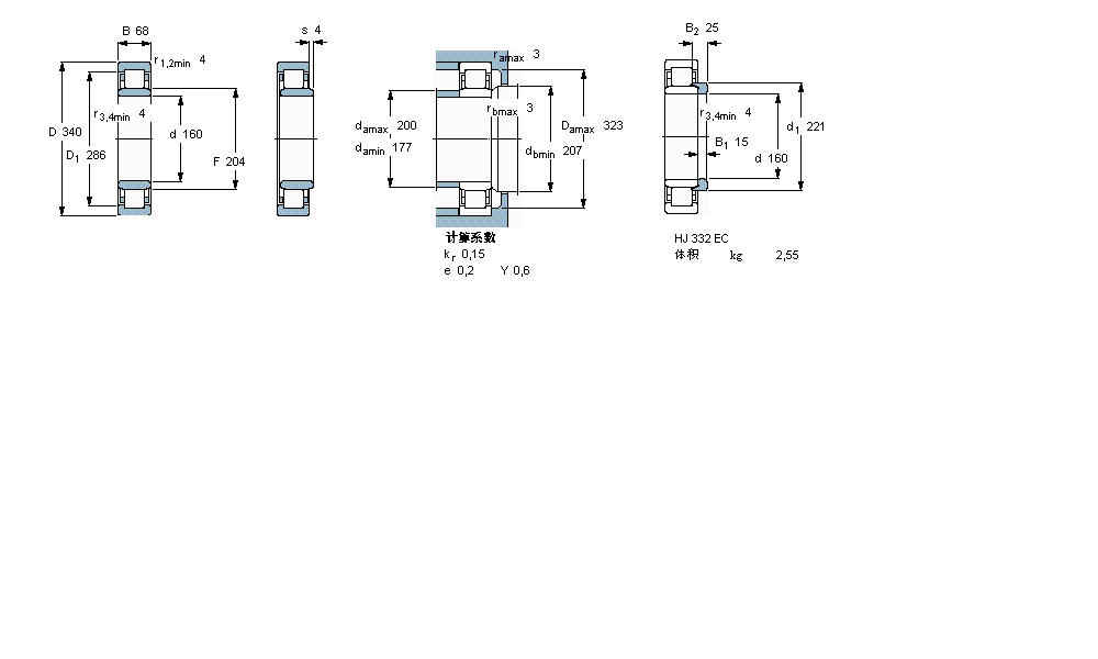 SKF ALS, , NJ OӋNJ332ECMAӱD