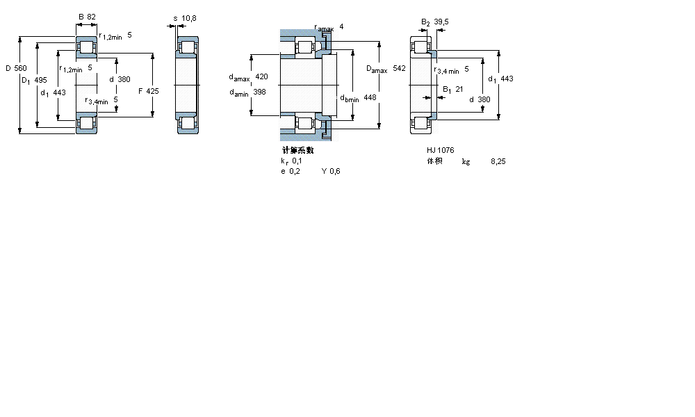 SKF ALS, , NUP O(sh)Ӌ(j)NUP1876ECMӱD