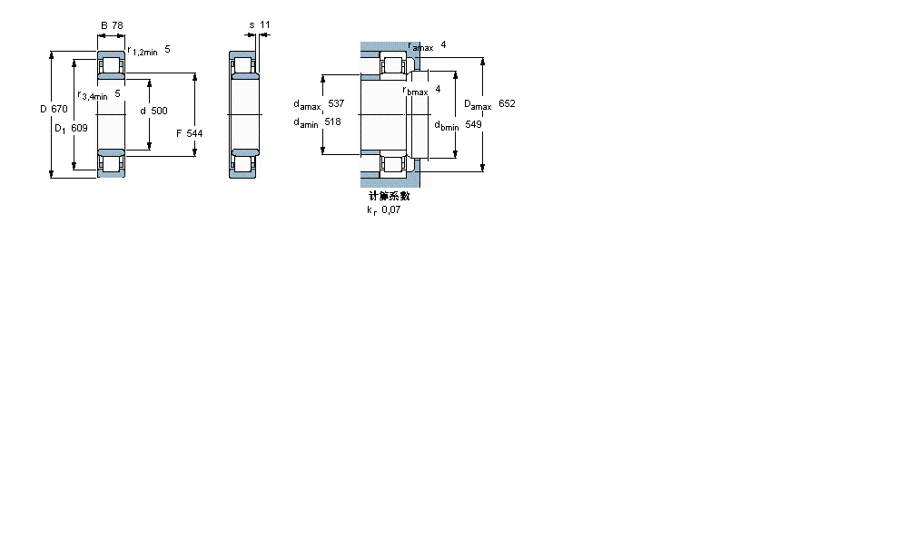 SKF ALS, , NU O(sh)Ӌ(j)NU28/500ECMAӱD