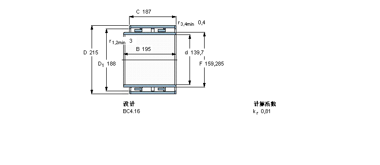 SKF ALS, , BC4.7315643/VJ202ӱD