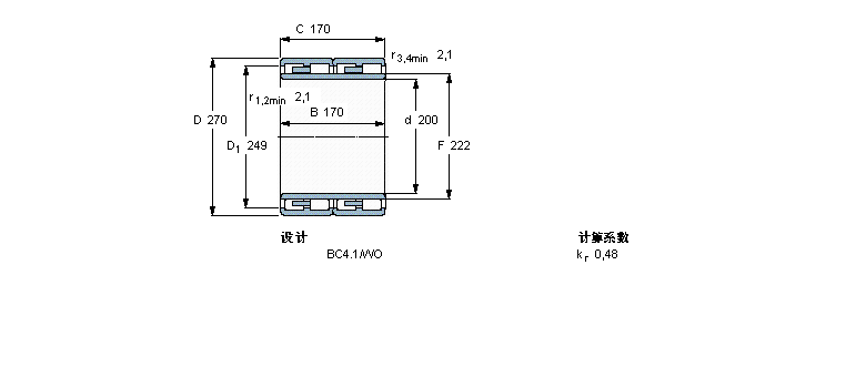 SKF ALS, , BC4T.1, AF̓(ni)313153ӱD
