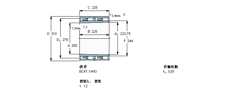 SKF ALS, , BC4.7313639A/VJ202ӱD