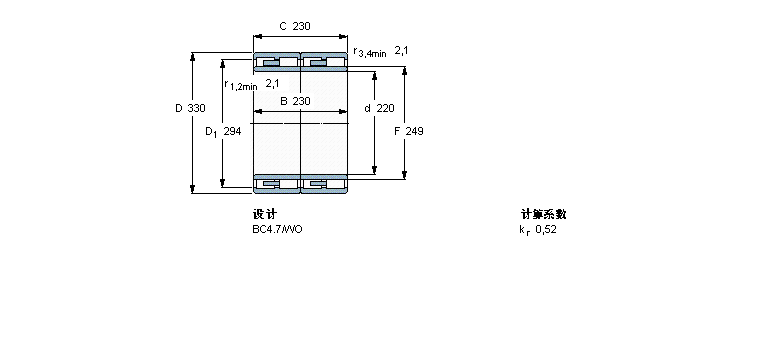 SKF ALS, , BC4.1313894BӱD