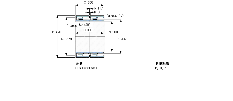 SKF ALS, , BC4.7NNUD6056MASӱD