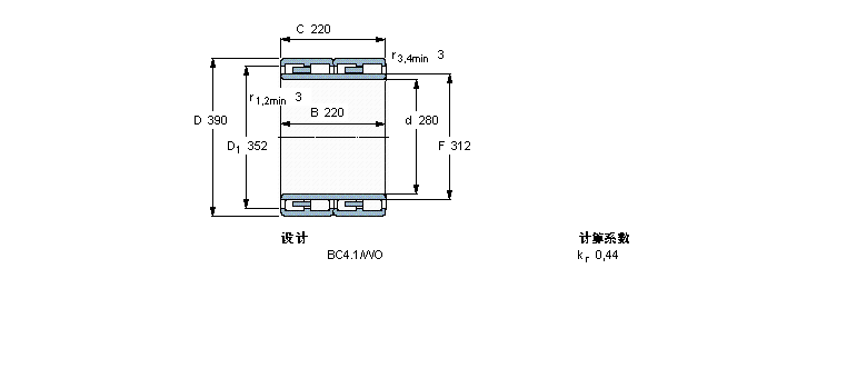 SKF ALS, , BC4T.4, AF̓(ni)BC4B457929VCAӱD