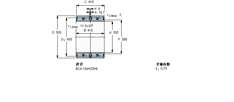 SKF ALS, , BC4.7314563/VJ202ӱD