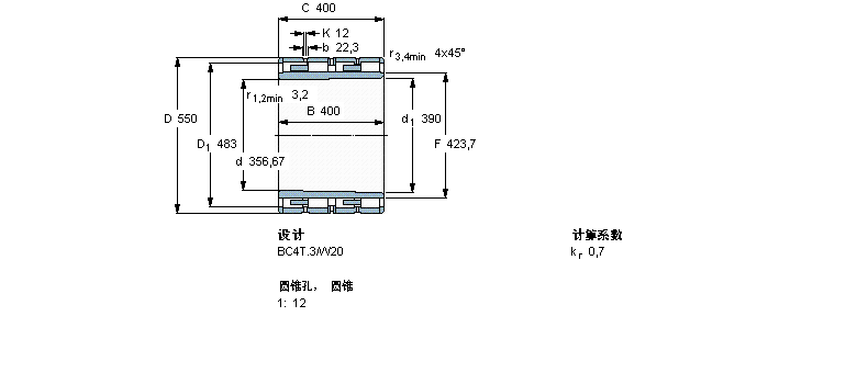 SKF ALS, , BC4.10BC4-8022/HA1ӱD