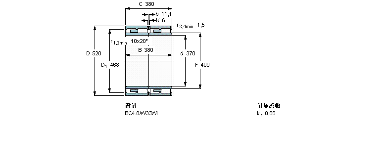 SKF ALS, , BC4T.5, AF̓(ni)313041CӱD