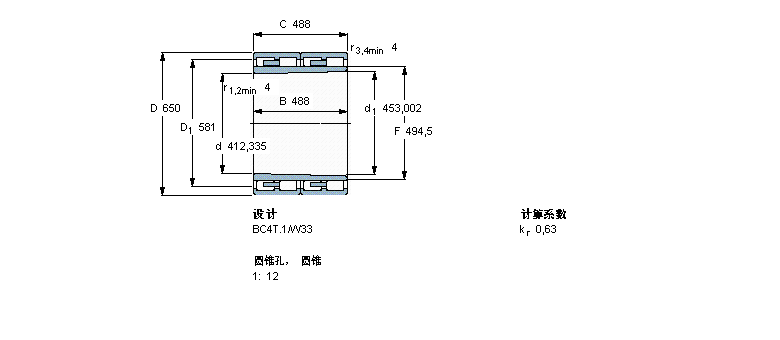 SKF ALS, , BC4.10313877BӱD