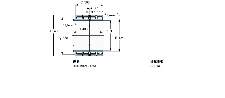 SKF ALS, , BC4.10313030AӱD
