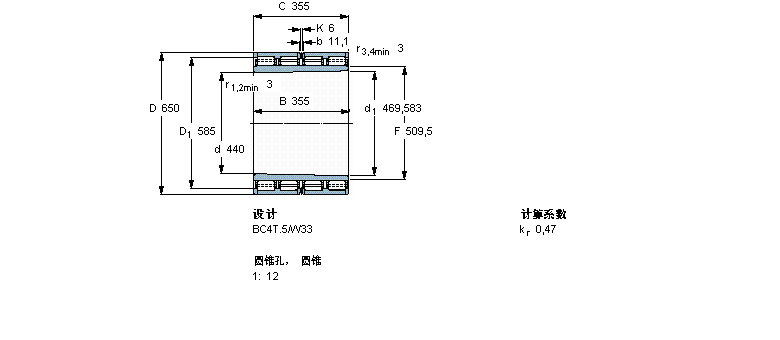 SKF ALS, , BC4.18, L(ni)ȦBC4B320608ӱD