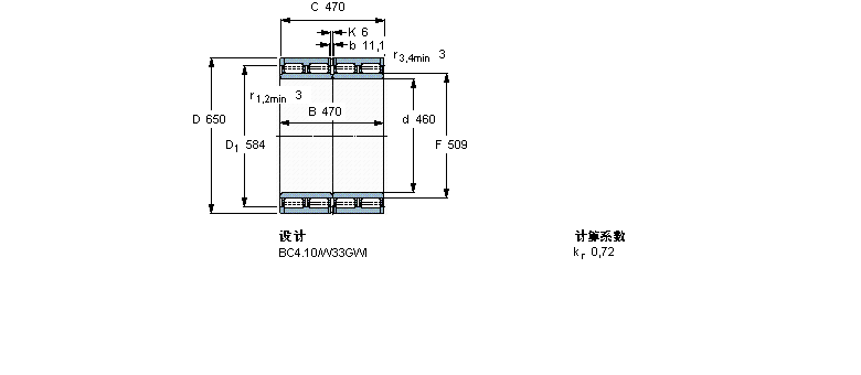 SKF ALS, , BC4.10314560ӱD