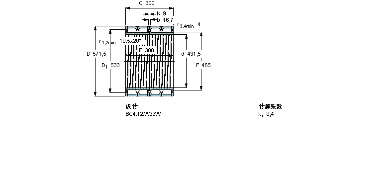 SKF ALS, , BC4.9314391/VJ202ӱD