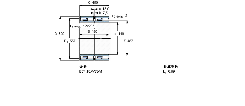 SKF ALS, , BC4T.23, ܷBC4-8037/HA1VA907ӱD