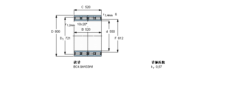 SKF ALS, , BC4.10316691ӱD
