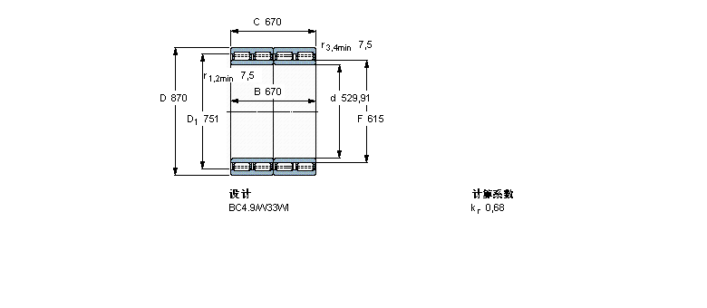 SKF ALS, , BC4T.4, AF̓(ni)BC4B457956VCEӱD