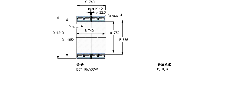 SKF ALS, , BC4.10313685AӱD