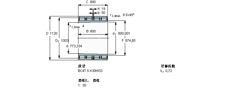 SKF ALS, , BC4.10BC4B322143/HB3ӱD