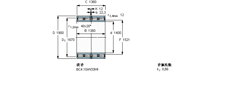SKF ALS, , BC4.14BC4-8042/HA4ӱD
