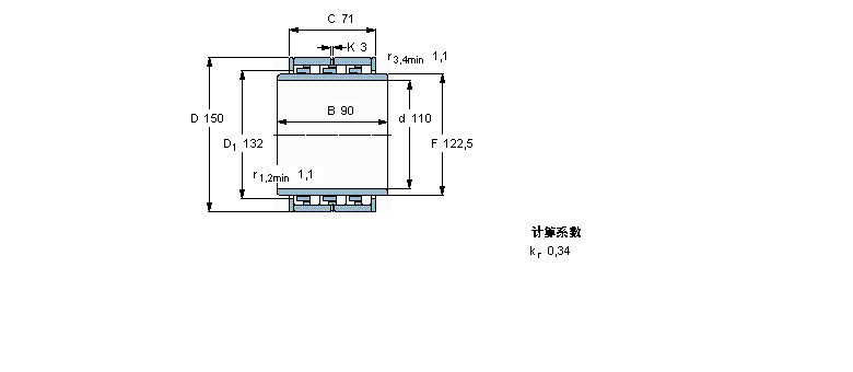 SKF ALS, NNU6922MӱD