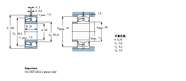 SKF LS, A͈AF, SKF Energy Efficient (E2) bearings, AF̓(ni)E2.22210KӱD