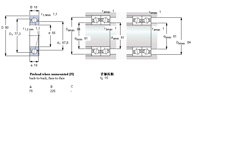 SKF ǽ|S, , CD, contact angle 15°7011CD/P4AӱD