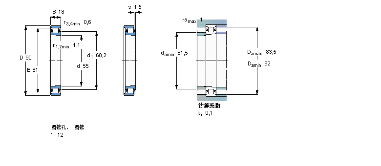 SKF ALS,, , մɻSN1011KTN/HC5SPӱD