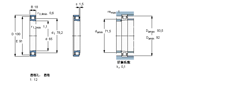 SKF ALS,, , c·ݚN1013KTN/SPӱD