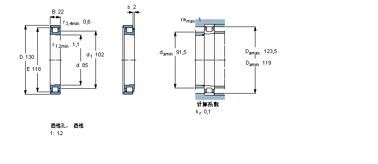 SKF ALS,, , c·ݚN1017KTN9/SPӱD