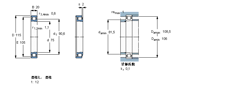 SKF ALS,, , c·ݚ, PEEK, super-precisionN1015KPHA/SPӱD