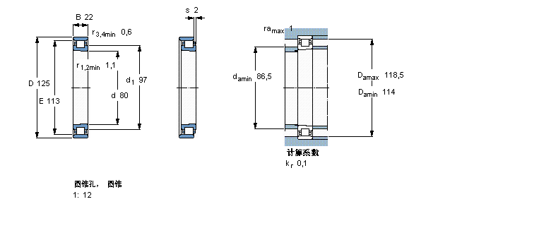 SKF ALS,, , մɻSN1016KTN/HC5SPӱD