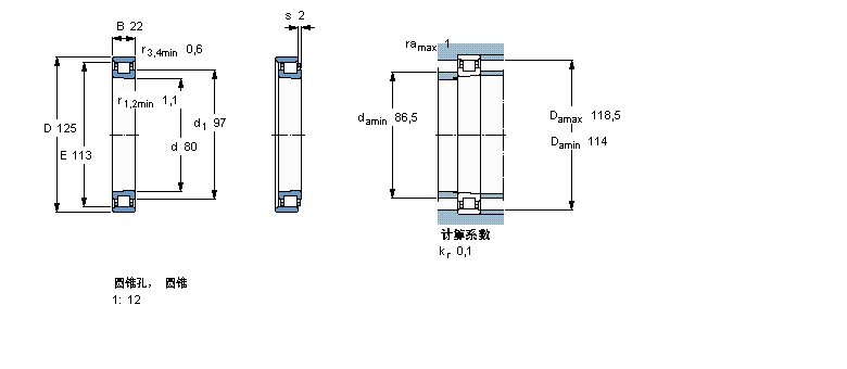 SKF ALS,, , c·ݚN1016KTN/SPӱD