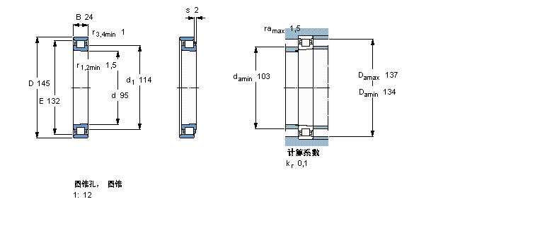 SKF ALS,, , մɻSN1019KTN9/HC5SPӱD