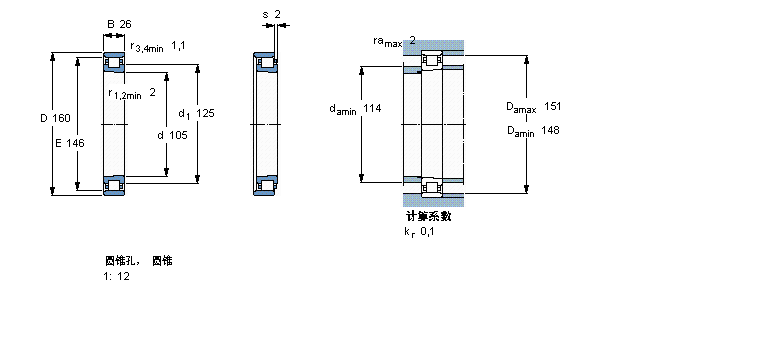 SKF ALS,, , մɻSN1021KTN9/HC5SPӱD