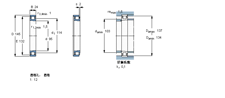 SKF ALS,, , c·ݚN1019KTN9/SPӱD