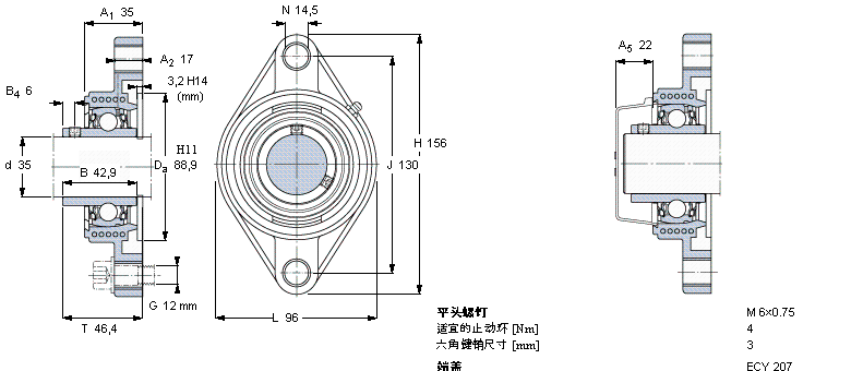 SKF Y-SЎmԪ, Y-g(sh)EASƽ^iʳƷ֬F(xin)YTBKC30NTR/VE495ӱD